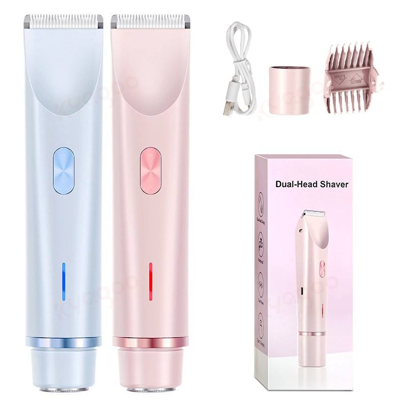 Lip Style USB Charging Rechargeable Painless Electric Facial Hair Removal Lady Men Device